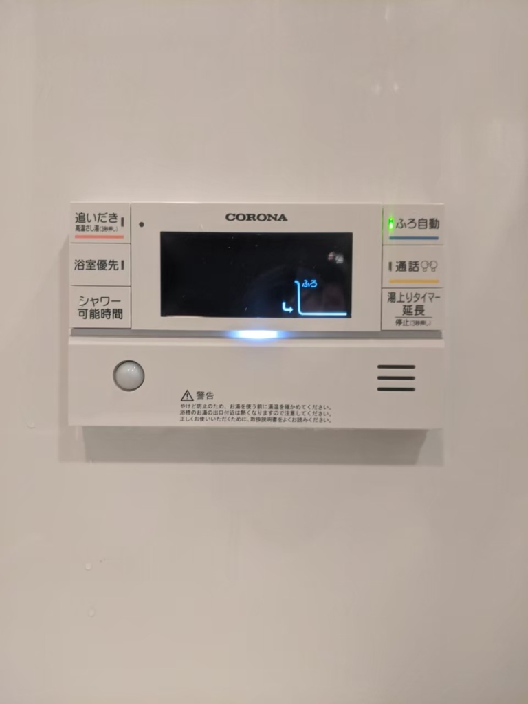 コロナエコキュートCHP-H3014AからコロナエコキュートCHP-S30AY1-12｜エコキュート交換工事｜栃木県足利市朝倉町|マンション｜シーズガーデン足利