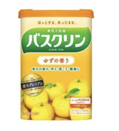 エコキュートに入浴剤を使用する事が不安な方へ