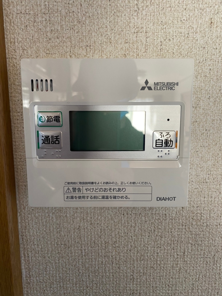 三菱エコキュートSRT-HP37W2から三菱エコキュートSRT-S375A｜エコキュート交換工事｜栃木県下都賀郡壬生町寿町