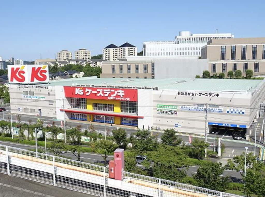 エコキュートを家電量販店で買うときの注意点 