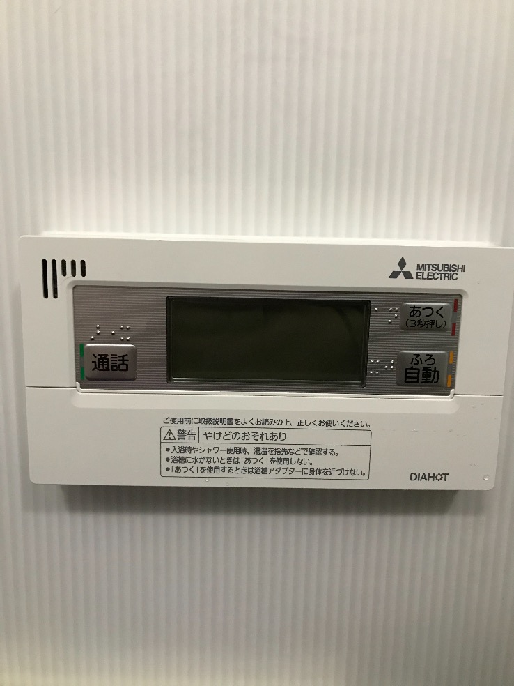 東芝電気温水器HPL-TFC371RAUから三菱エコキュートSRT-C375｜エコキュート交換工事｜東京都板橋区舟渡｜マンション｜アンビシャスマンション浮間舟渡