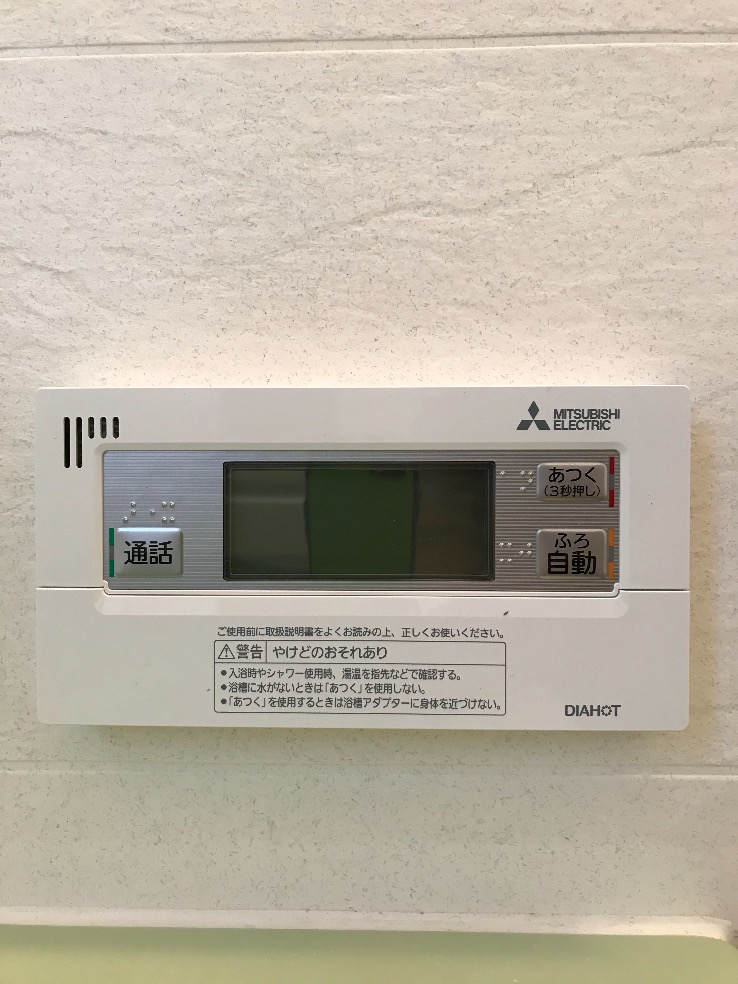 コロナエコキュートCHP-H3024A2から三菱エコキュートSRT-W375Z｜エコキュート交換工事｜埼玉県吉川市きよみ野町