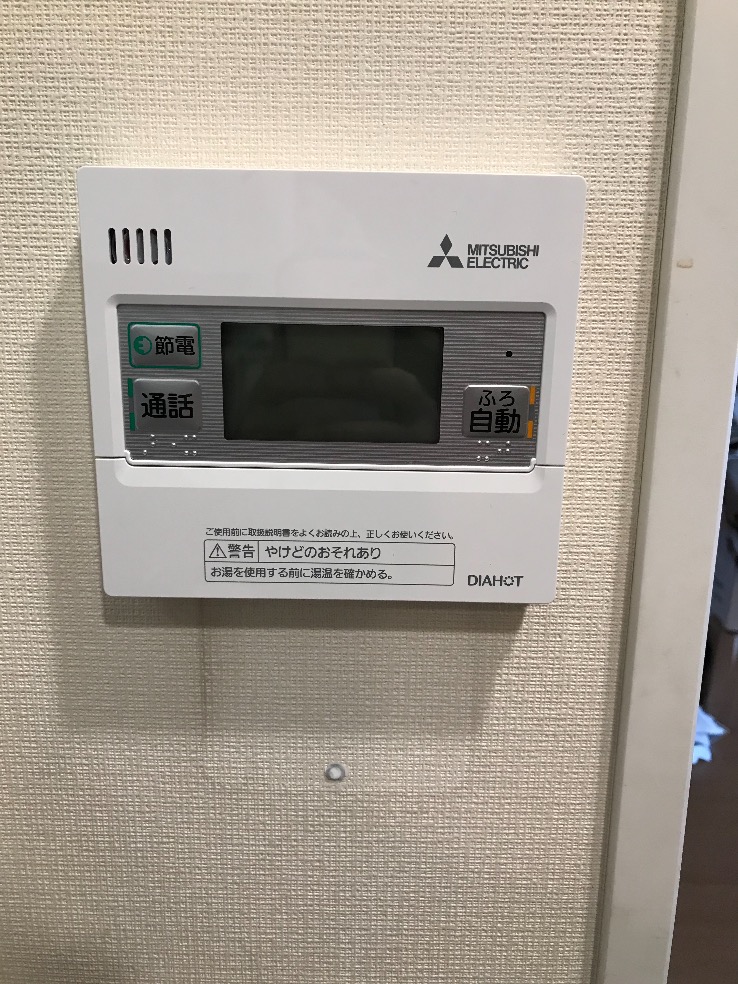 東芝電気温水器HPL-TFC371RAUから三菱エコキュートSRT-C375｜エコキュート交換工事｜東京都板橋区舟渡｜マンション｜アンビシャスマンション浮間舟渡