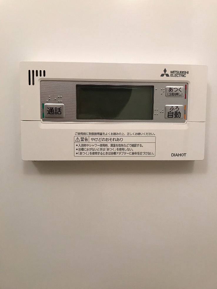 ナショナルエコキュートHE-30C3QMVSから三菱エコキュートSRT-W305D｜エコキュート交換工事｜東京都江東区白河｜マンション｜D'グラフォート清澄白河