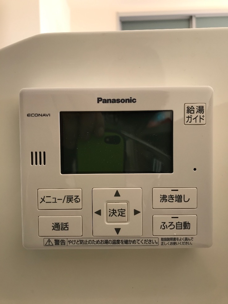 東芝電気温水器HPL-2TFB374RAUからパナソニックエコキュートHE-NS37KQS｜電気温水器からエコキュート交換工事｜東京都町田市森野｜マンション｜ミオカステーロ町田森野