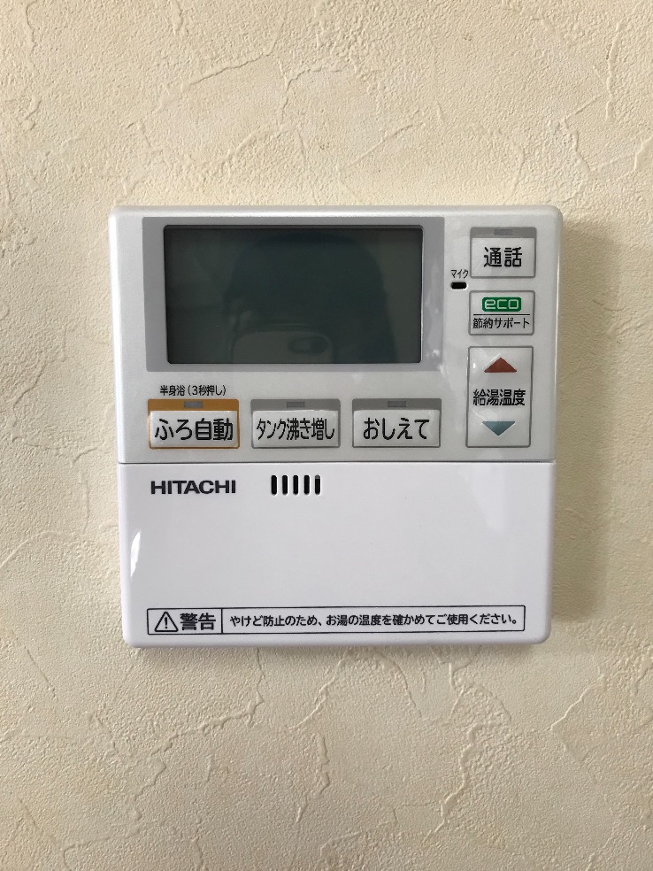 東芝電気温水器HPL-2TFB465RAUから日立エコキュート日立BHP-FV46SD｜電気温水器からエコキュートへ交換工事｜茨城県取手市戸頭｜クレバリーホーム