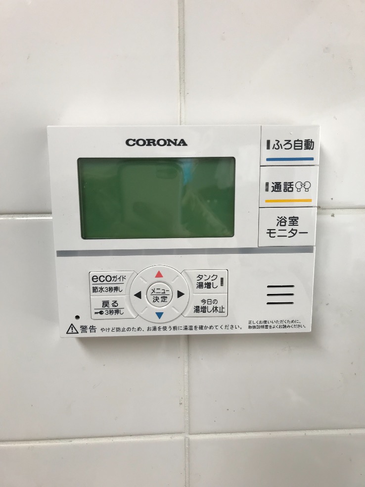 コロナエコキュートCHP-H3014AからCORONAエコキュートCHP-S30AY1-12｜エコキュート交換工事｜埼玉県さいたま市中央区上落合｜マンション｜ユアコート大宮