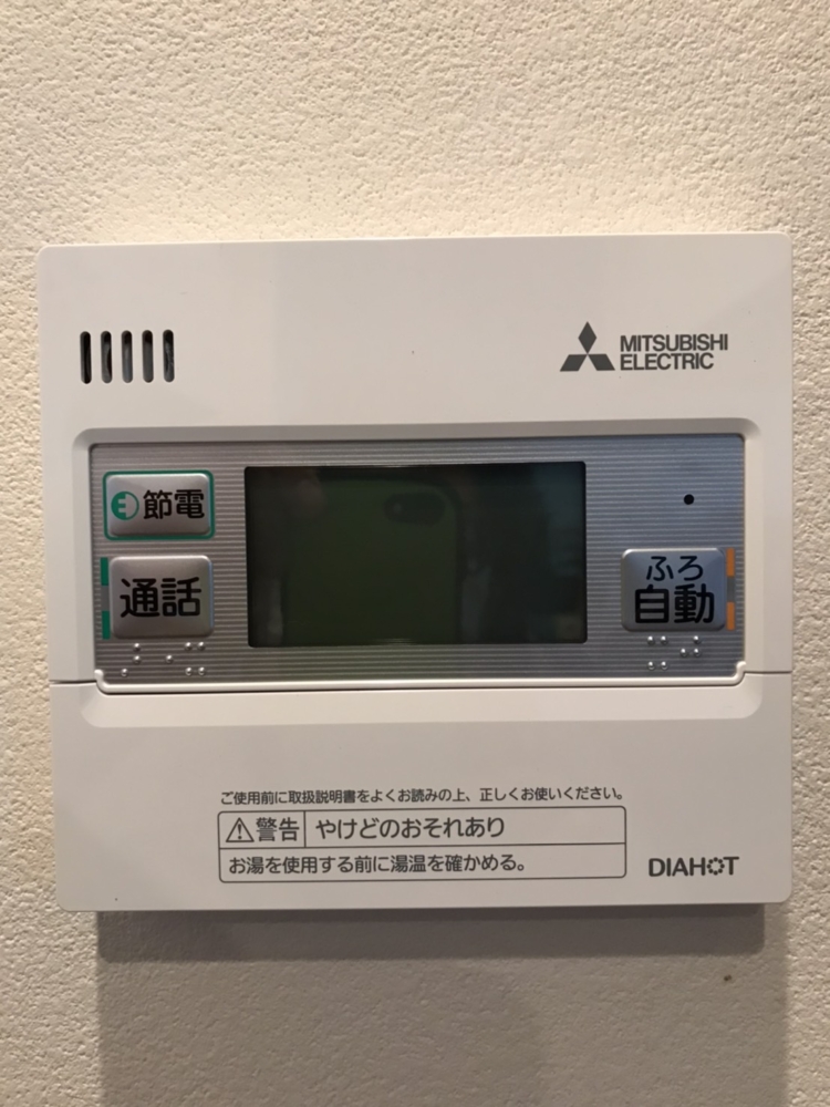 三菱エコキュートSRT-HP30WD1-EからMITSUBISHIエコキュートSRT-W305D｜エコキュート交換工事｜東京都江東区豊洲｜マンション｜ザ・豊洲タワー