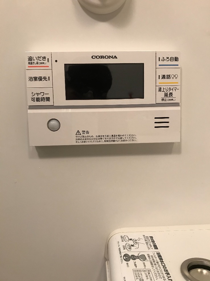 コロナエコキュートCHP-H3014AMからCORONAエコキュートCHP-S30AY1-12｜エコキュート交換工事｜埼玉県川口市元郷｜マンション｜ビー・サイト