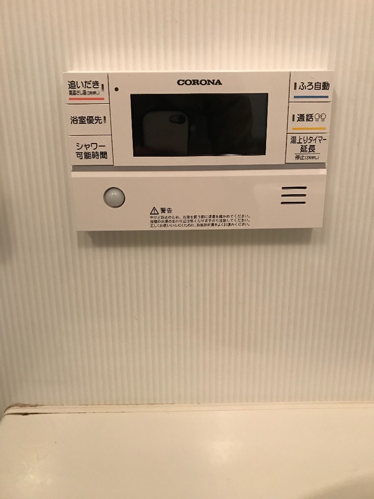 コロナエコキュートCHP-H3014AからCORONAエコキュートCHP-S30AY1-12｜エコキュート交換工事｜埼玉県さいたま市中央区上落合｜マンション｜ユアコート大宮