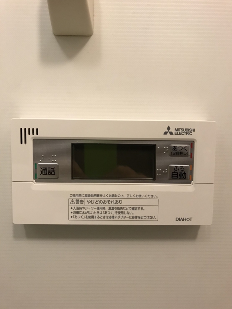 三菱エコキュートSRT-HP30WD1-EからMITSUBISHIエコキュートSRT-W305D｜エコキュート交換工事｜東京都江東区豊洲｜マンション｜ザ・豊洲タワー