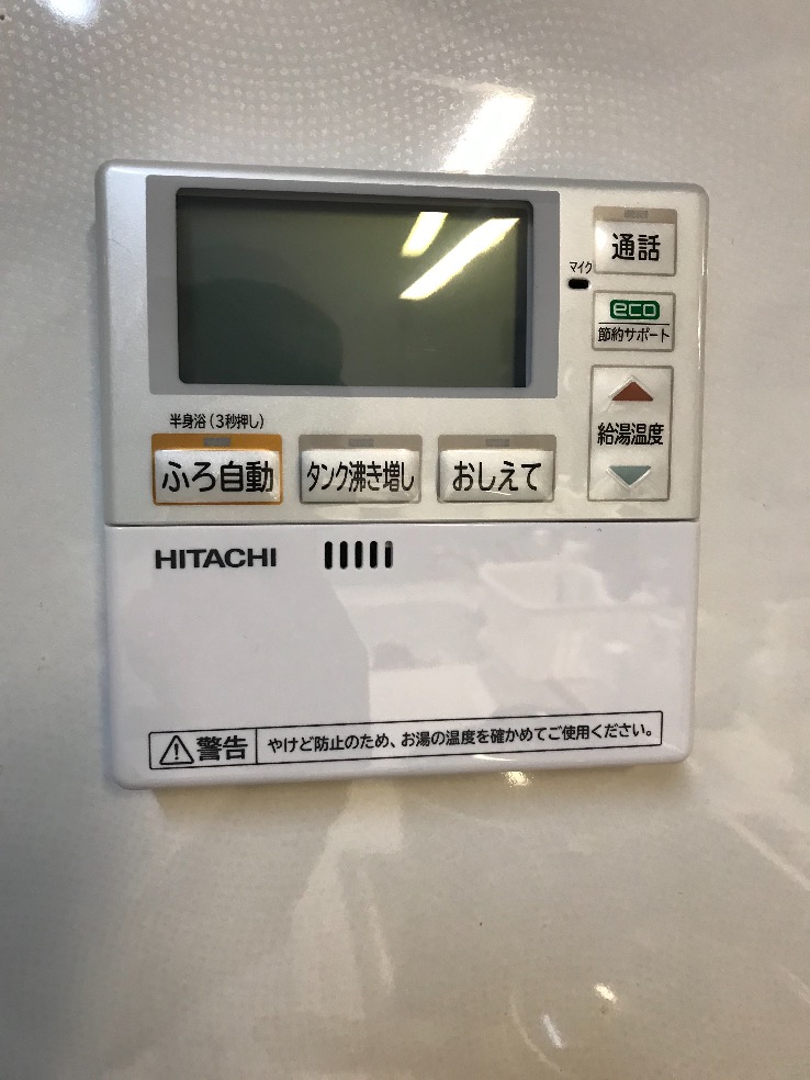 コロナエコキュートCHP-H3717Aから日立エコキュートHP-F46SD｜エコキュート交換工事｜千葉県習志野市実籾