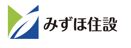 エコキュートから出る青い汚れが気になる方へ