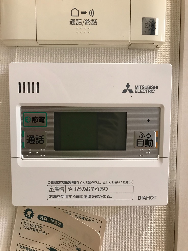 サンヨーエコキュートSHP-TC30Cから三菱エコキュートSRT-W305D｜エコキュート交換工事｜東京都大田区西六郷｜マンション｜グランイーグル多摩川アリビオ