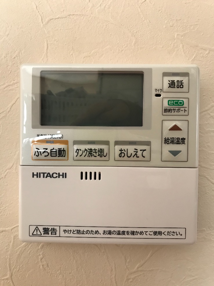 ハウステックエコキュートHHP-371HATから日立エコキュートBHP-F37SU｜エコキュート交換工事｜神奈川県小田原市小八幡