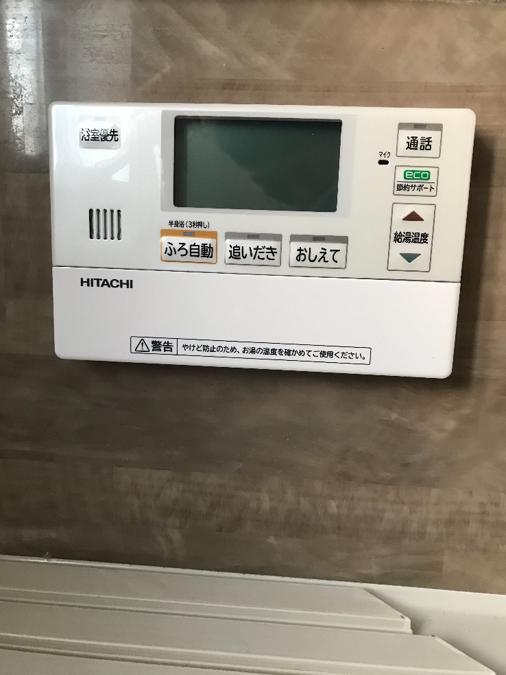 東芝エコキュートHPE-FB463SHから日立エコキュートBHP-F46SD｜エコキュート交換工事｜千葉県八千代市勝田台｜新昭和