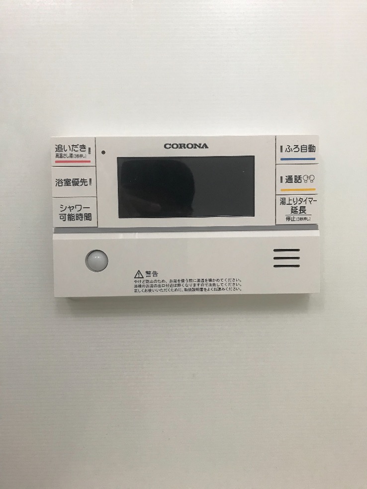 コロナエコキュートCHP-H3014AからコロナエコキュートCHP-S30AY1-12｜エコキュート交換工事｜東京都立川市緑町｜マンション｜サンクタス立川