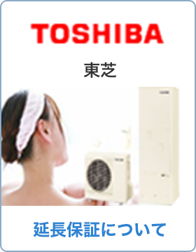 TOSHIBA