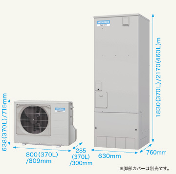 三菱電機(MITSUBISHI) image