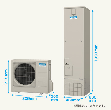 三菱電機(MITSUBISHI) image