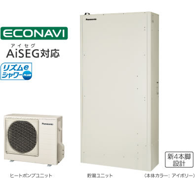 パナソニック(Panasonic) image