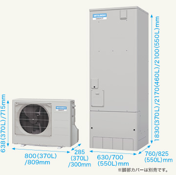 三菱電機(MITSUBISHI) image