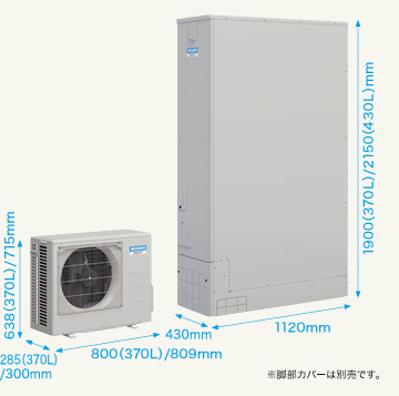 三菱電機(MITSUBISHI) image