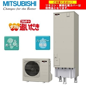 三菱電機(MITSUBISHI) image