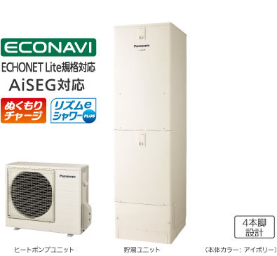 パナソニック(Panasonic) image