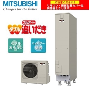 三菱電機(MITSUBISHI) image