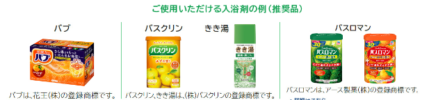 エコキュートは寿命がある！寿命を伸ばすためには？ 交換、買い替えの目安について解説！