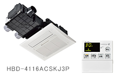 東邦ガス(TOHOGAS) HBD-4116ACSK-JP