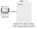 ニチコン ESS-U1N1