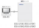 ニチコン ESS-U1SK