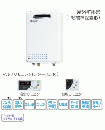 ノーリツ(noritz) GQ-1626AWX BL