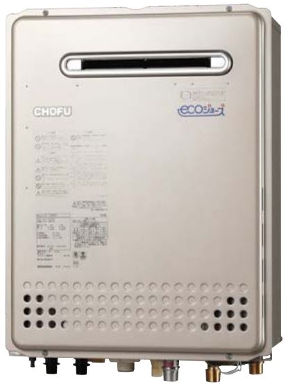 長府製作所(CHOFU) GFK-S2040KX