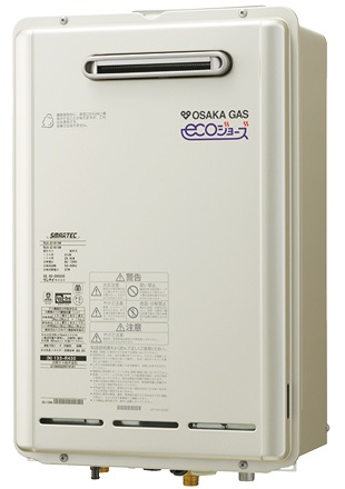 大阪ガス 133-R430