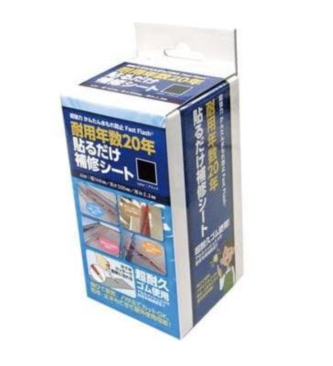 電気温水器の水漏れでお困りの方へ