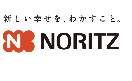 ノーリツのガス給湯器をご検討の方へ