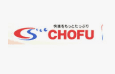 最新版長府製作所の石油給湯器のよくある質問を知りたい方へ