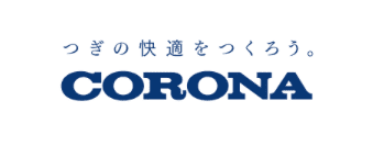 コロナのCHP-H302Aのエコキュート交換、修理、取替えをご検討の方へ