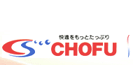 長府のEHP-3736GPXHのエコキュート交換、修理、取替えをご検討の方へ 