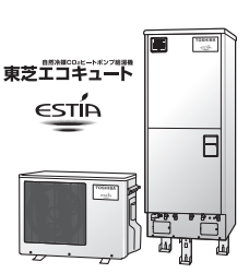 東芝のHWH-FB370Cのエコキュート交換、修理、取替えをご検討の方へ