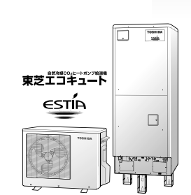 東芝のHWH-FB371C-Zのエコキュート交換、修理、取替えをご検討の方へ