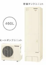 三菱のSRT-W43Zのエコキュート交換、修理、取替えをご検討の方へ