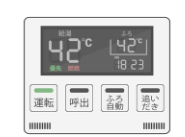 パナソニックのHE-J37JQSのエコキュート交換、修理、取替えをご検討の方へ