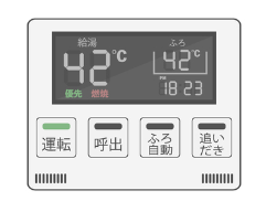 ハウステックのHHP-465HATのエコキュート交換、修理、取替えをご検討の方へ