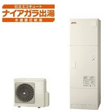 日立のBHP-F46HDEのエコキュート交換、修理、取替えをご検討の方へ