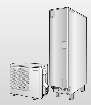 パナソニックのHE-W46HQSのエコキュート交換、修理、取替えをご検討の方へ