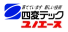 四変テックのSTP-464KMZHのエコキュート交換、修理、取替えをご検討の方へ